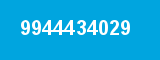 9944434029 9944434029