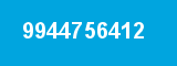 9944756412 9944756412