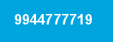 9944777719 9944777719