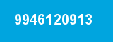 9946120913