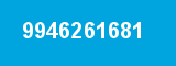 9946261681