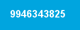 9946343825 9946343825