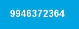 9946372364 9946372364