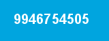 9946754505
