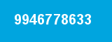 9946778633 9946778633
