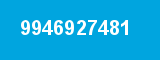 9946927481