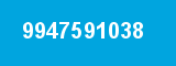 9947591038