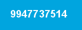 9947737514