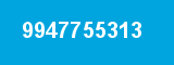 9947755313 9947755313