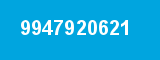 9947920621 9947920621