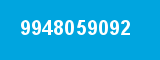 9948059092 9948059092