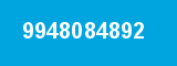 9948084892 9948084892