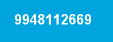 9948112669 9948112669