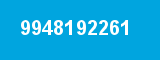 9948192261 9948192261