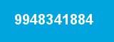 9948341884 9948341884