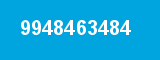 9948463484 9948463484
