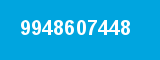 9948607448