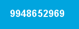 9948652969 9948652969