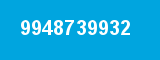 9948739932 9948739932