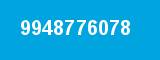 9948776078 9948776078