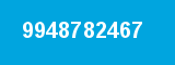 9948782467 9948782467