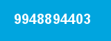 9948894403 9948894403