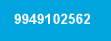 9949102562