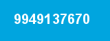 9949137670 9949137670