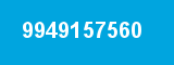 9949157560 9949157560
