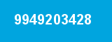 9949203428 9949203428