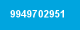 9949702951