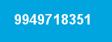 9949718351