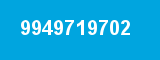 9949719702