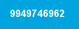 9949746962