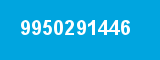 9950291446 9950291446