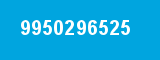 9950296525 9950296525