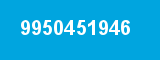 9950451946