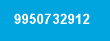 9950732912 9950732912