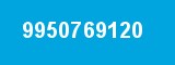9950769120
