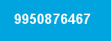 9950876467