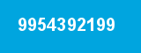 9954392199