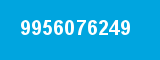9956076249 9956076249