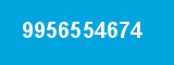 9956554674