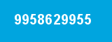 9958629955 9958629955