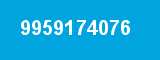 9959174076