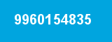 9960154835