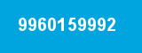 9960159992 9960159992