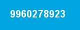 9960278923 9960278923