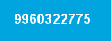 9960322775