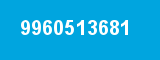 9960513681